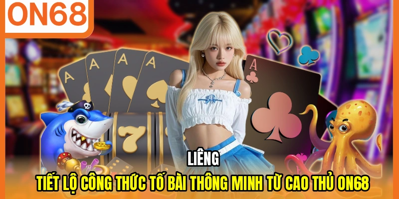liêng